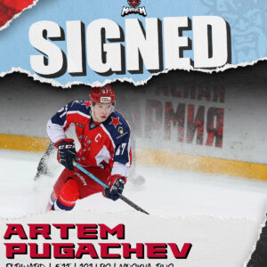 Artem Pugachev
