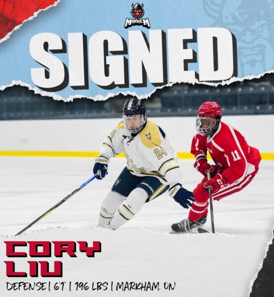 signed liu